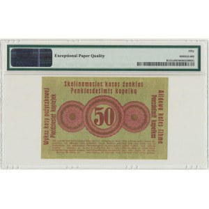 Posen, 50 kopeckss 1916 - short clause (P2d) - PMG 50 EPQ