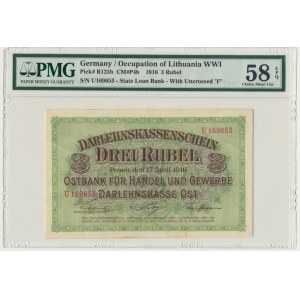 Posen, 3 rubles 1916 - U - short clause - PMG 58 EPQ