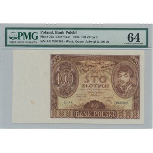 100 złotych 1934 - Ser.A.X. - PMG 64