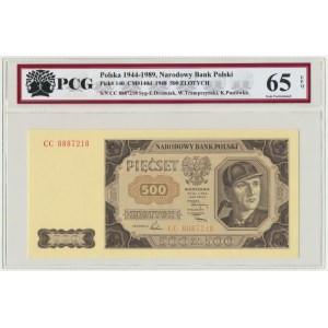 500 złotych 1948 - CC - PCG 65 EPQ