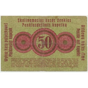 Poznań, 50 kopiejek 1916 - długa klauzula (P2b) - rzadka