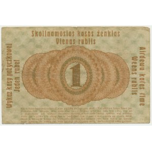 Poznań, 1 rubel 1916 - długa klauzula (P3c)