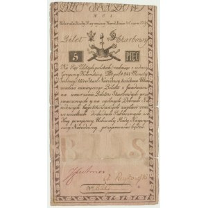 5 złotych 1794 - N.C.1 -