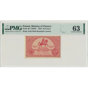 50 groszy 1924 - PMG 63