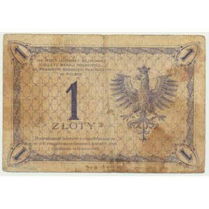 1 złoty 1919 - S.79 I -