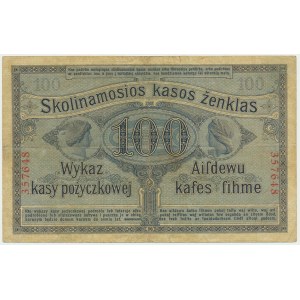 Poznań, 100 rubli 1916 numeracja 6-cyfrowa -
