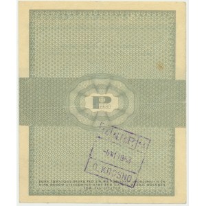 Pewex, 1 cent 1960 - Dl - z klauzulą -