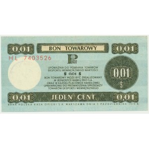 Pewex, 1 cent 1979 - HL - DUŻY -