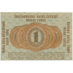 Poznań, 1 rubel 1916 - krótka klauzula (P3c) -