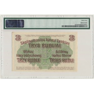 Posen 3 rubles 1916 - B - long clause - PMG 67 EPQ