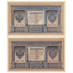 Rosja, zestaw 1 rubel 1898 (2 szt.) - Shipov -