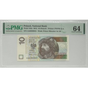 10 złotych 2012 - AA - PMG 64