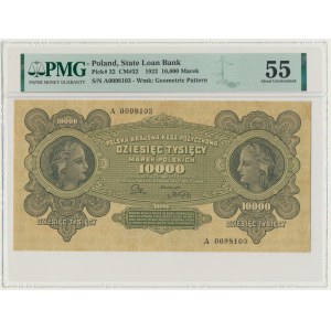 10.000 marek 1923 - A - PMG 55 - NISKI NUMER SERYJNY