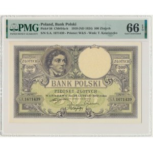 500 złotych 1919 - PMG 66 EPQ