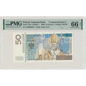 50 złotych 2006 - Jan Paweł II - PMG 66 EPQ