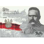 PWPW, znaczek 100. rocznica Odzyskania Niepodległości