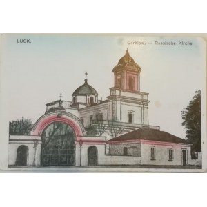 Kresy - Łuck, Cerkiew.