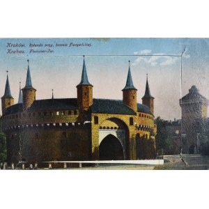 Kraków - Barbakan, leporello.