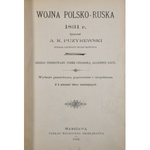 Puzyrewski Aleksander - Wojna polsko-ruska 1831 r.