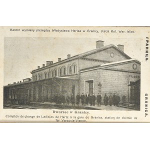 Dworzec kolejowy - Granica