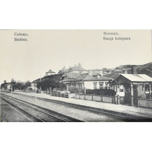 Dworzec kolejowy - Siebież
