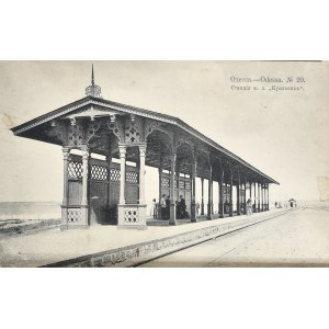 Dworzec kolejowy - Odessa