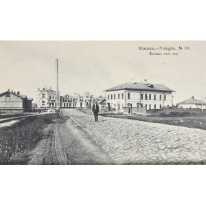 Dworzec kolejowy - Wołogda