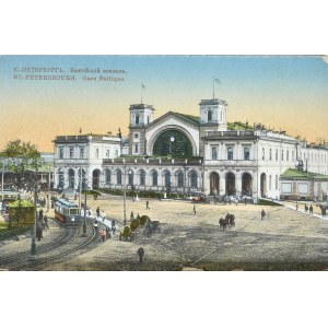 Dworzec kolejowy - St. Petersburg