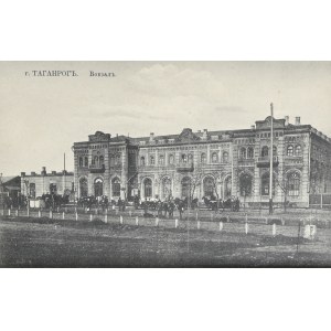 Dworzec kolejowy - Taganrog