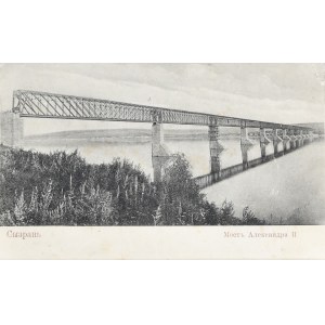 Most kolejowy - Syzrań