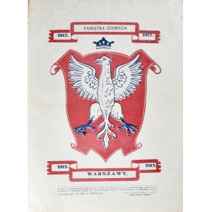 Pamiątka zdobycia Warszawy 1915 - cegiełka