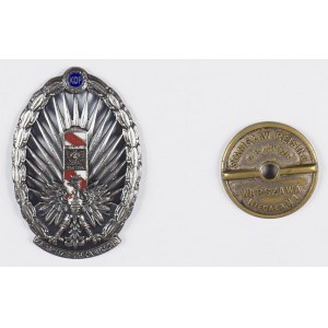 Odznaka pamiątkowa KOP - Korpus Ochrony Pogranicza