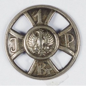 Odznaka pamiątkowa 1 Brygada Legionów Za wierną służbę