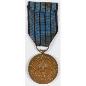 Brązowy Medal Generała Józefa Hallera po 1932