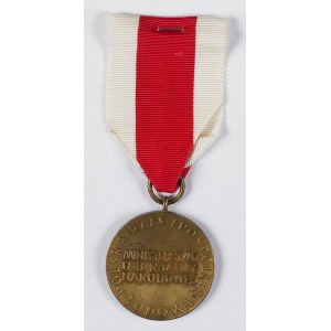 Brązowy medal Za zasługi dla obronności kraju