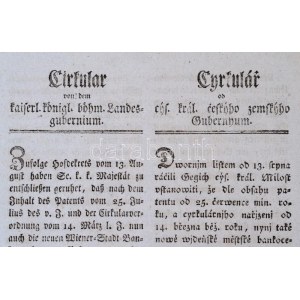 Bécs 1806. Udvari leirat a Bécsi városi bankócédulák 5G-es névértékének kibocsátásáról, a bankjegy leírásával...