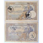 Jugoszlávia 1929. 100D (5x), ebből 4x Karageorge, 1x I. Sándor vízjellel, közte egy hamis felülbélyegzés + 1931. 50D ...