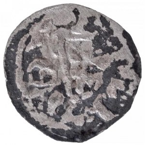 1172-1196. Denár Ag III. Béla, öt helyett hét lándzsa (0,19g) T:2 patina / Hungary 1172-1196. Denar Ag Bela III...