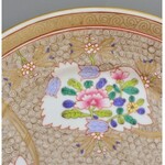 Herendi Cubash (CU) mintás tányér. Kézzel festett, jelzett, kis kopással d: 18,5 cm