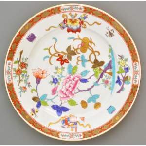 Herendi Shanghai (SH) mintás porcelán tál, kézzel festett, jelzett, minimális gyártási mázhibával ...