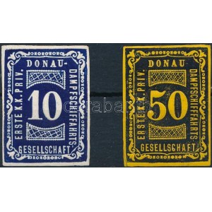 1880/1900 2 klf. DDSG csomagellenőrzési bélyeg / 2 DDSG parcel control stamps