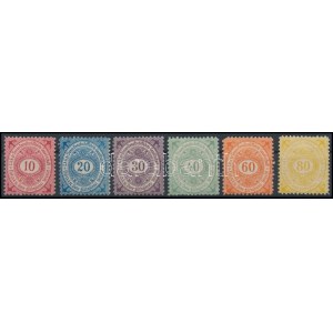 6 db DDSG fogazott csomagbélyeg / perforate parcel stamps