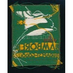 1933 Jamboree Budapest-Gödöllő feliratú díszes vászon felvarró, fehér csodaszarvassal, zöld liliommal, 7×5,5 cm ...
