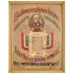 1907 Dekoratív hímzett szolgálati időre vonatkozó katonaemlék, Ha a hon veszélyben lészen, ott leszek én harcra készen...