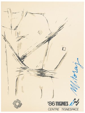 Igor Mitoraj (1944 Oederan - 2014 Paryż), Tors, 1986 r.