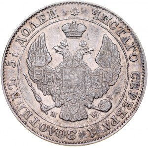Zabór Rosyjski, 25 kopiejek 50 groszy 1846, Warszawa.