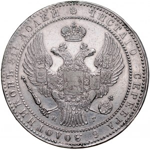Zabór Rosyjski, Mikołaj I 1826-1855, 1 1/2 rubla, 10 złotych 1835 NG, St. Petersburg.