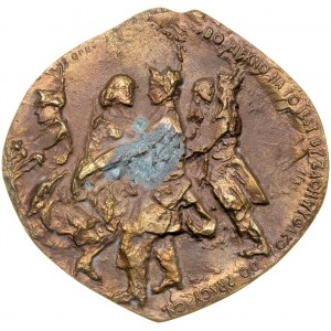 Medaille von Józef Stasiński, gewidmet der 2. gesamtpolnischen Übersicht über die kulturellen Errungenschaften der polnischen Dörfer, Gorzów-Przytoczna 1979, Opus 997.