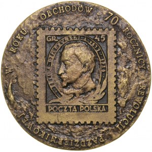 Medaille von Jozef Stasinski, 1987, herausgegeben anlässlich der Internationalen Philatelieausstellung der Volksrepublik Polen-Sowjetunion, Zielona Góra 1987, in Verbindung mit dem 70. Jahrestag der Oktoberrevolution.