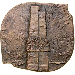 Medaille von Jozef Stasinski, 1984, gewidmet dem 20. sowjetischen Liederfest. Opus 047.